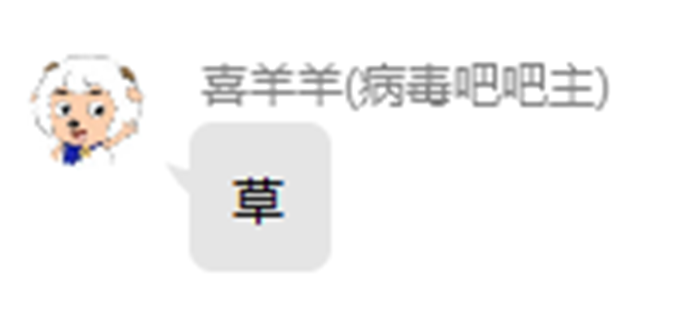 image-20240723165559932