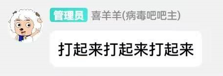 image-20240723165610316