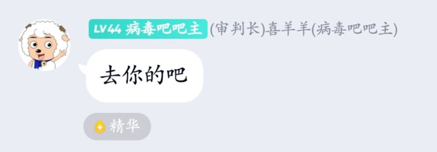 image-20240723165659369