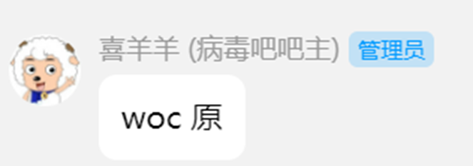 image-20240723165722113