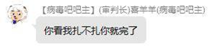 image-20240723165733343