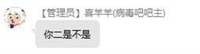 image-20240723165743505