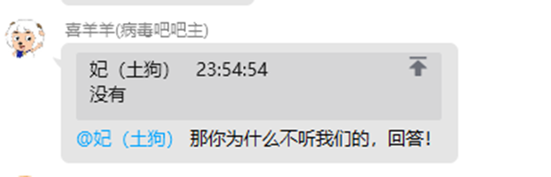 image-20240723165758276