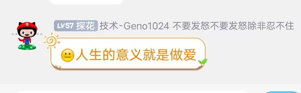 76467_0_0_0_F9025AE26169EAFBDCD1E85389BD7E94_0_0